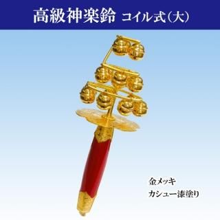 ミニ『鈴緒』からみる日本伝統と職人魂 – 麻福ヘンプ情報局