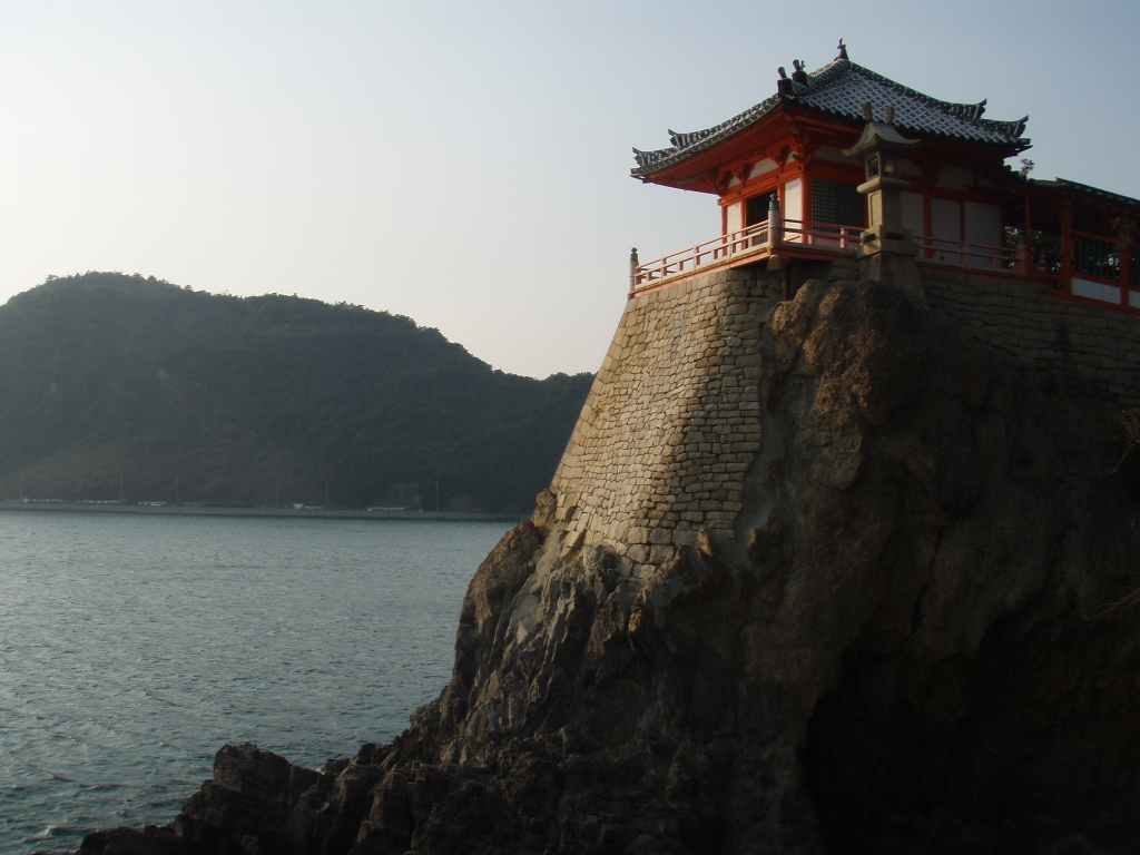 安産祈願 御守り 安産祈願広島東照宮 広島県広島市の神社