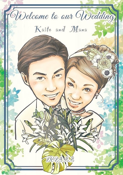 視聴者の結婚式に送ったお祝いメッセージを見るあまみｗｗｗ