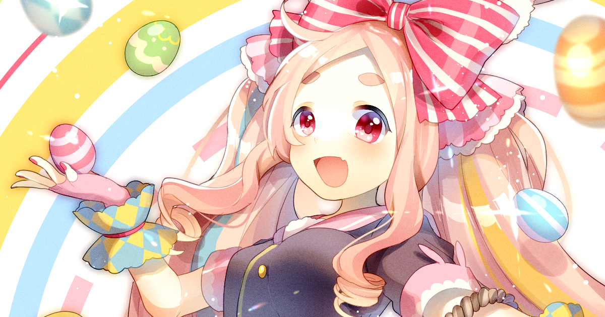 イースターエッグのイラスト季節行事の無料イラスト素材集