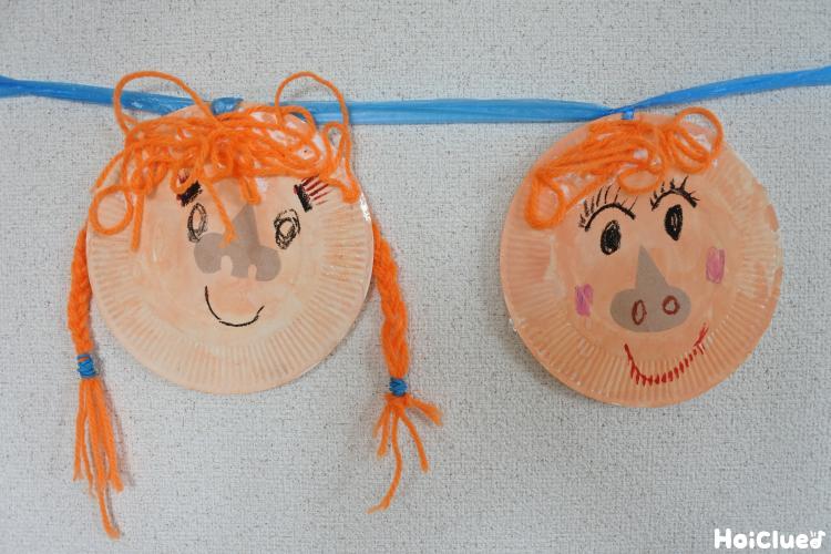 運動会 旗作り: 『めぐみっこ』なう♪