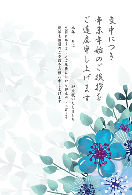 お年賀の品に付ける「のし紙」マナー 水引・表書き・渡し方などギフタ