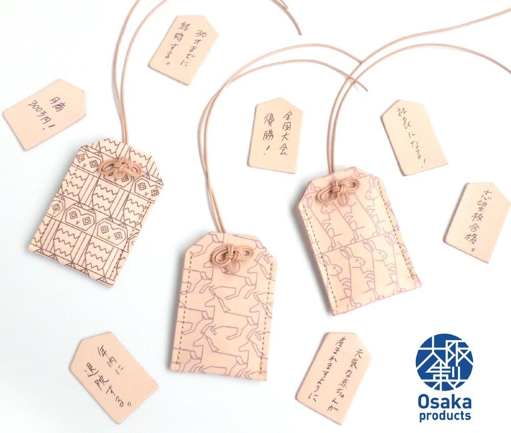 楽天市場 ヒノキのお守り 工作キット JaM's クラフト 木製 おまもり 手作りキット ひょうたん 工作 ワークショップ 敬老の日 イベント健康祈願 おじいちゃん 長寿祈願 おばあちゃん プレゼント : Atelier House JaM 楽天市場店