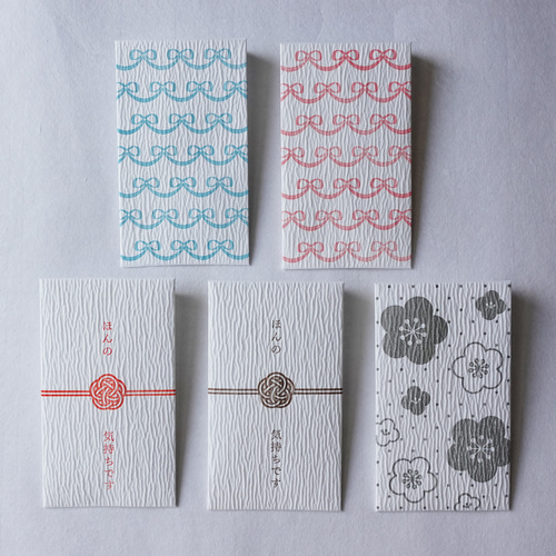 ポチ袋オリジナル作成・印刷 お年玉袋封筒屋どっとこむ-工場直営工場直営