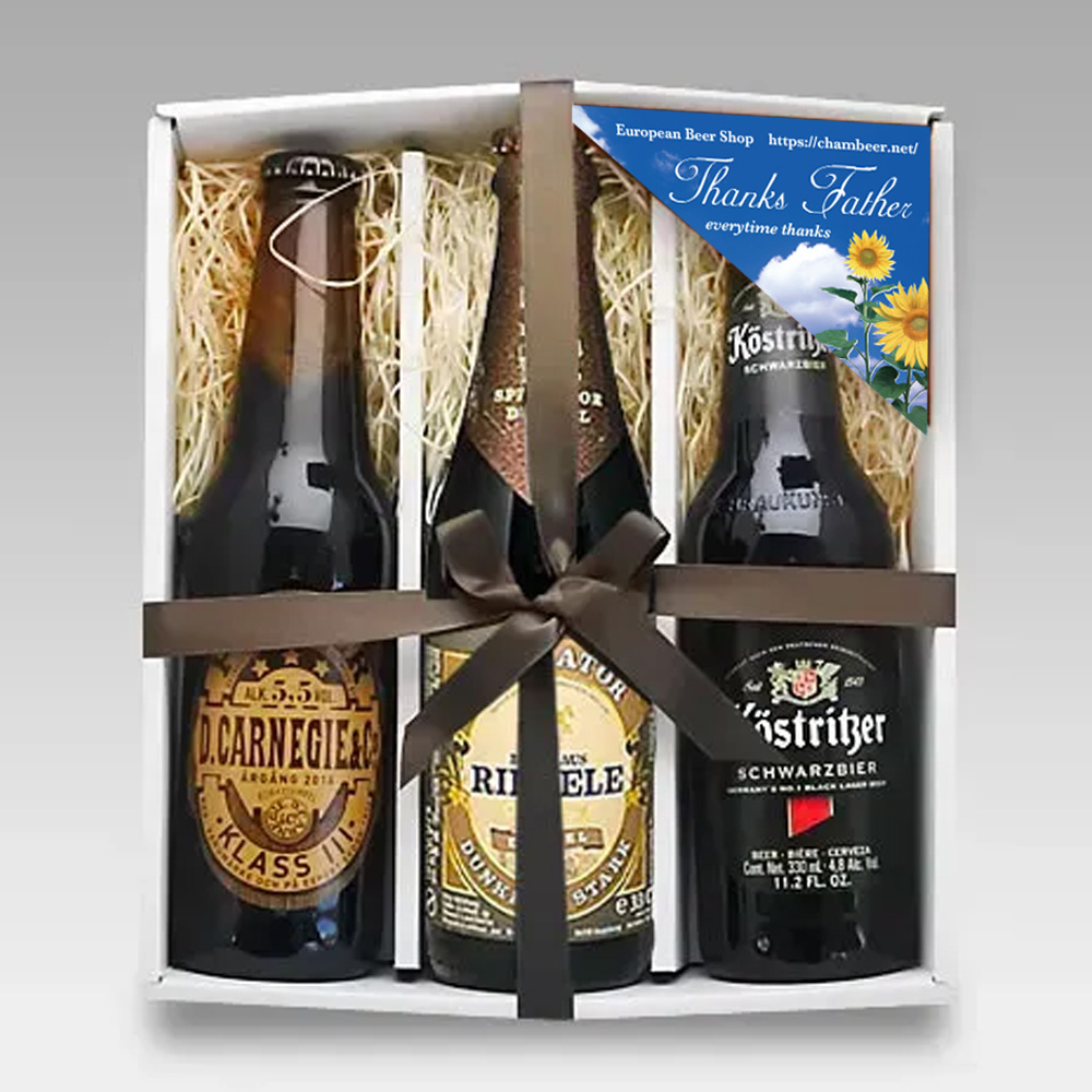 父の日特集元祖地ビール屋 サンクトガーレン