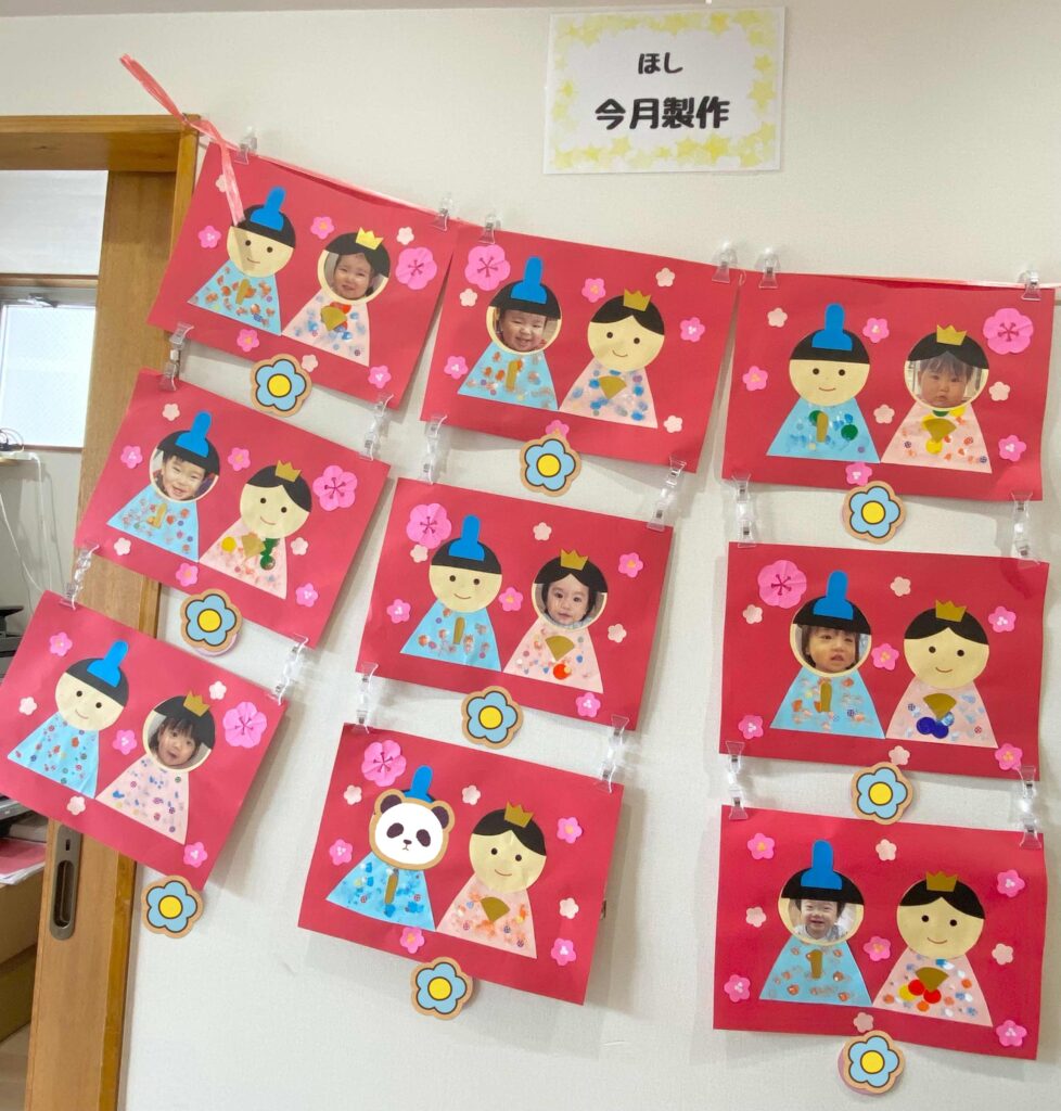 0歳児ひなまつり製作♪すえさみこども園 石川県小松市
