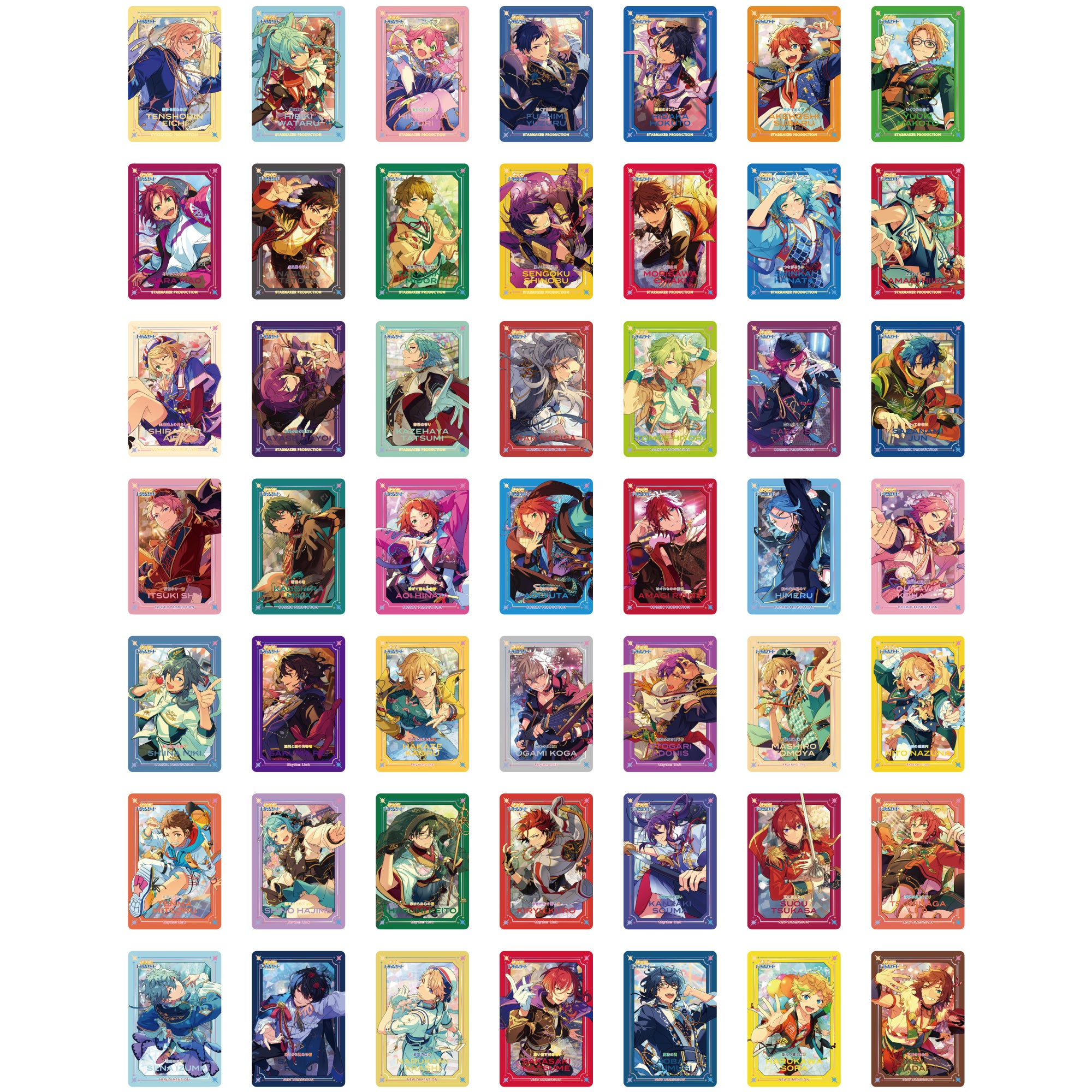 あんスタ』ふり幅が凄いカードをご紹介！アイドルたちのギャップにキュン スタプロ編2024年1月20日- エキサイトニュース