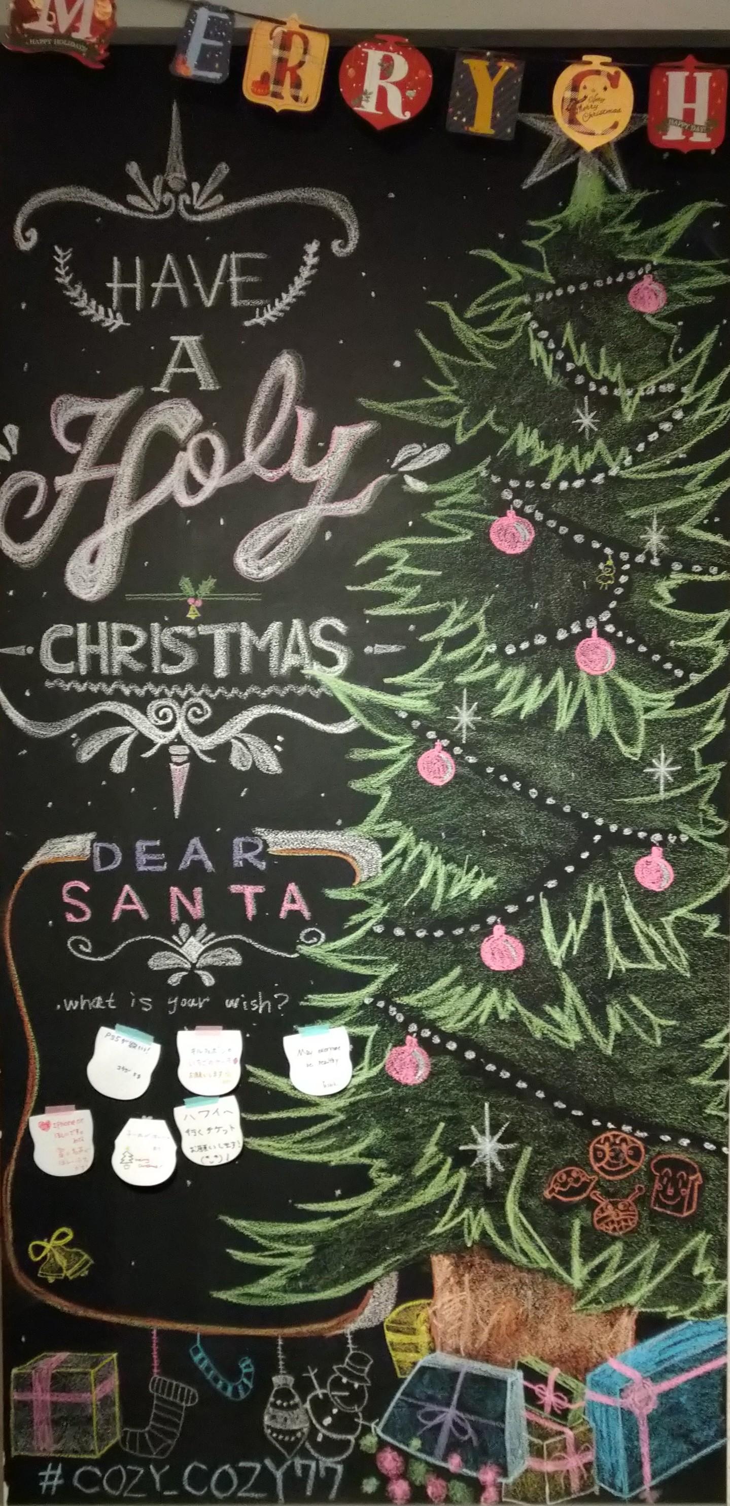 クリスマスの飾り付けをした黒板 - 複数のバリエーションがありますのイラスト素材70809058- PIXTA