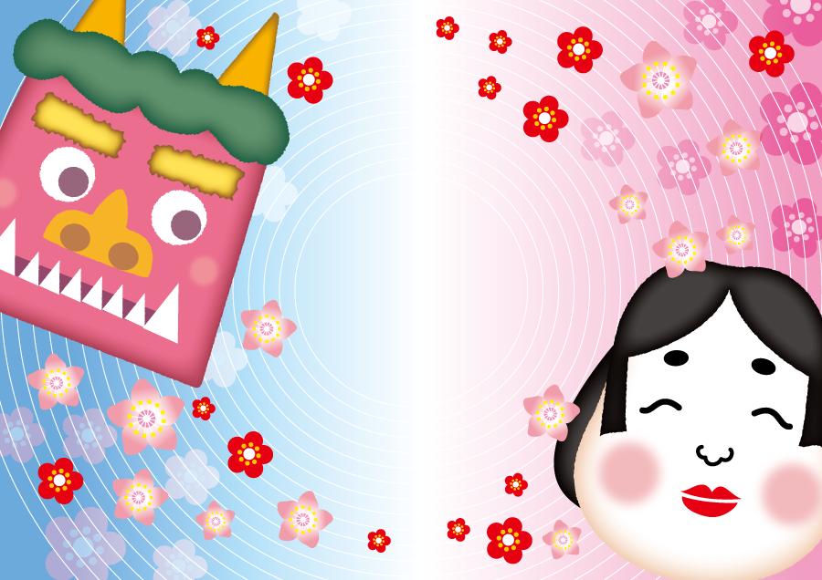 9ページ目節分 背景の写真素材写真素材なら「写真AC」無料 フリー ダウンロードOK