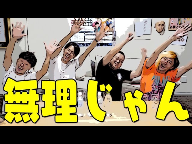 リコーダーアンサンブル 保護者さんとカイト🪁をホールで演奏しました♪ @りとぴあ音楽教室