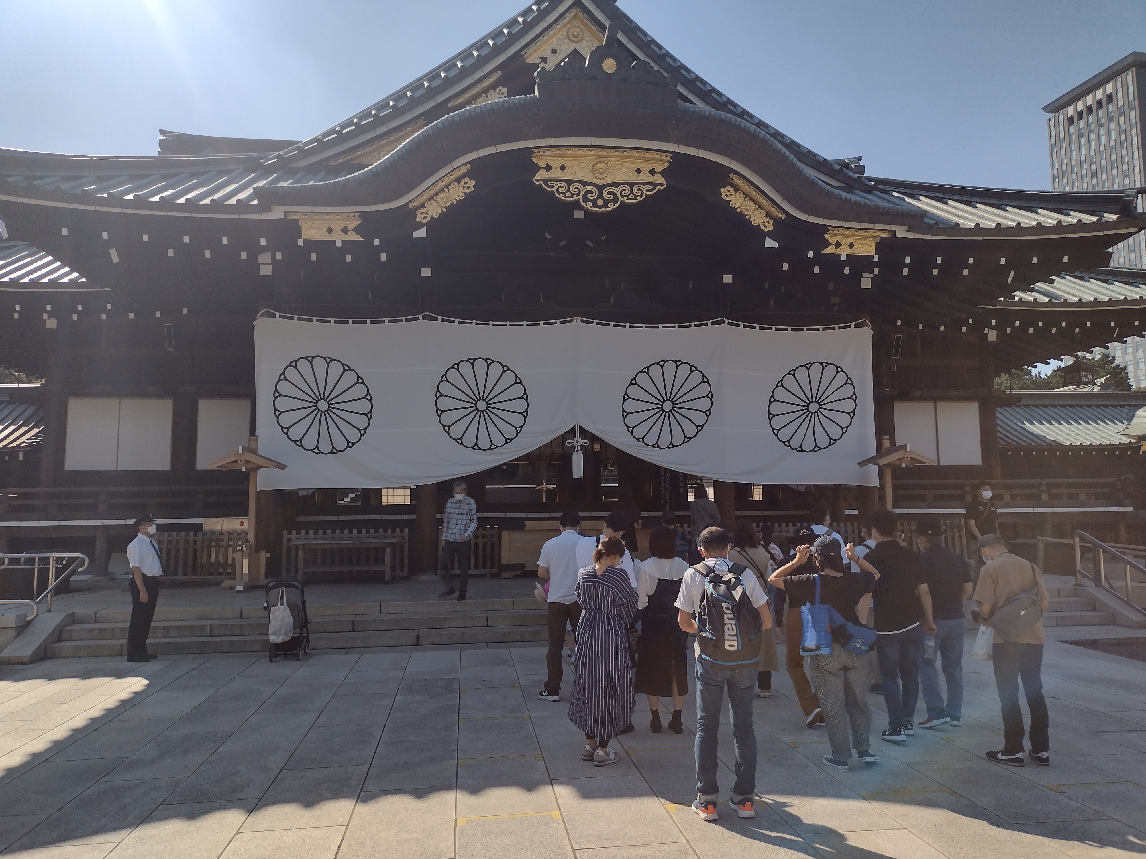 靖国神社のすべて別冊宝島 2049