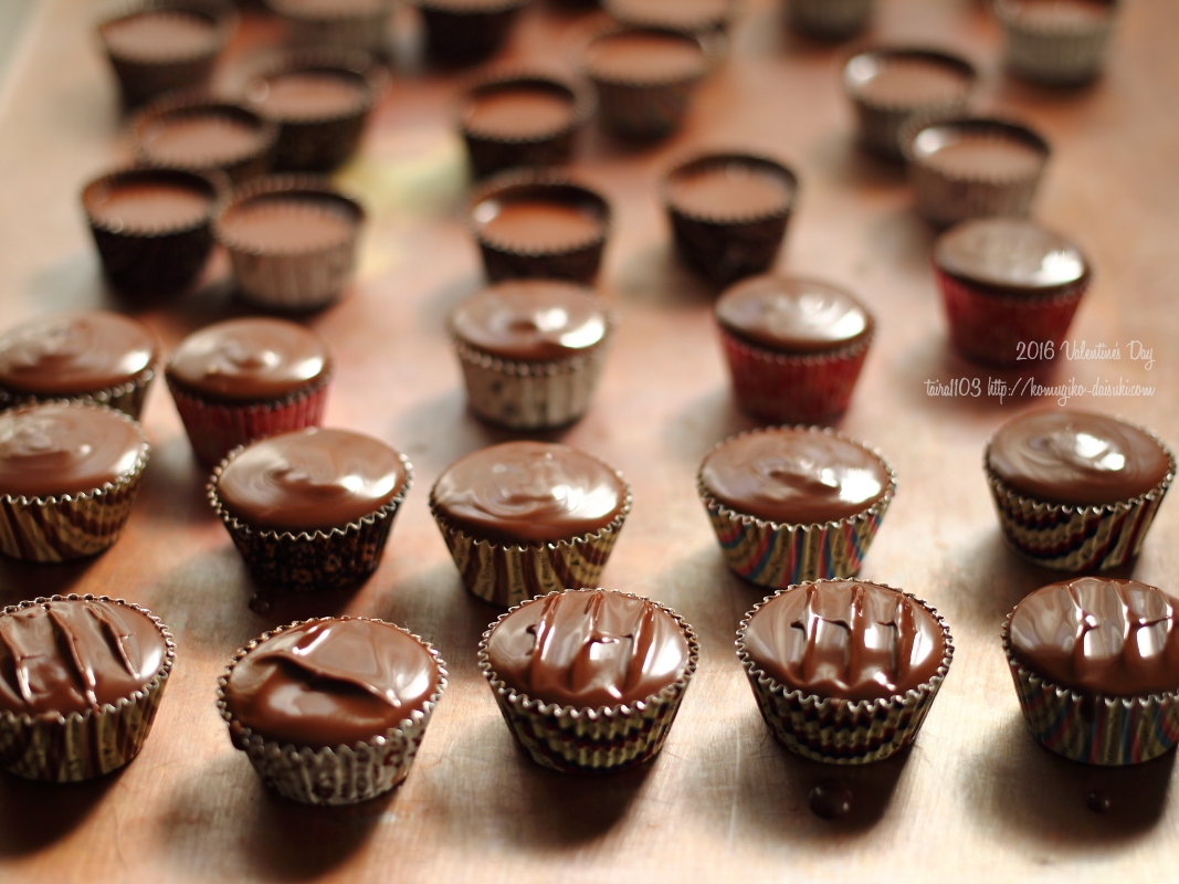 手作りチョコで気持ちを伝えよう♪ バレンタインの本命レシピ25選 - macaroni