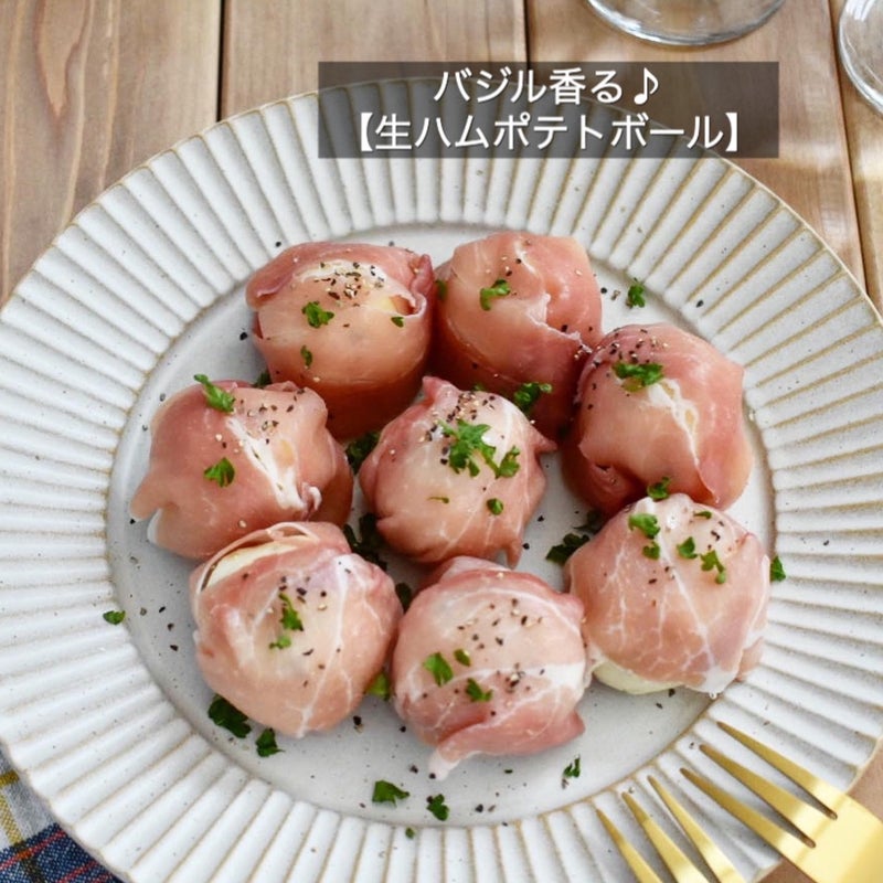 クリスマスレシピ特集Avocados From MexicoアボカドFromメキシコ