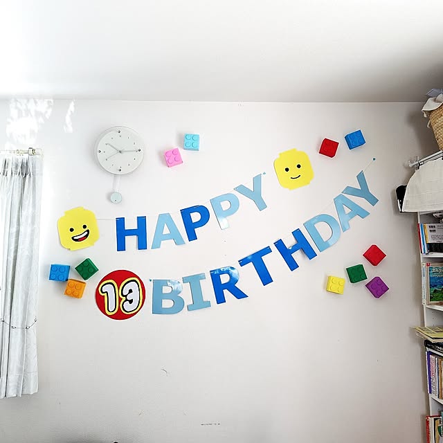 壁面飾り58 誕生日表 みんなのかわいいおうち」 お誕生表 お誕月には旗を立ててね🚩保育誌「パプリカデラックス」 Gakken に掲載していただきました。 この本では、春・夏・秋・冬まるごと1年分の壁面、飾り、製作アイデアが掲載されてます🎵@kazuyo_uehara ＊学研