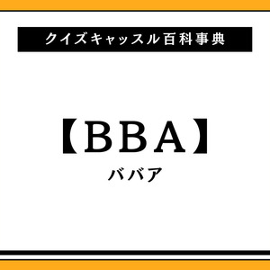 鯉のぼり 手作り」のアイデア 10 件鯉のぼり 手作り, 手作り, 鯉のぼり 工作