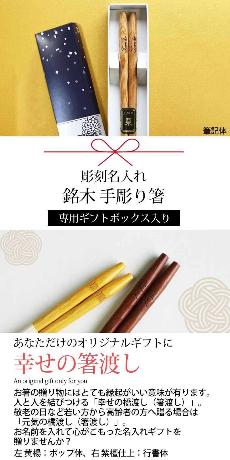 プレゼント 未開封 四葉のクローバー - メルカリ