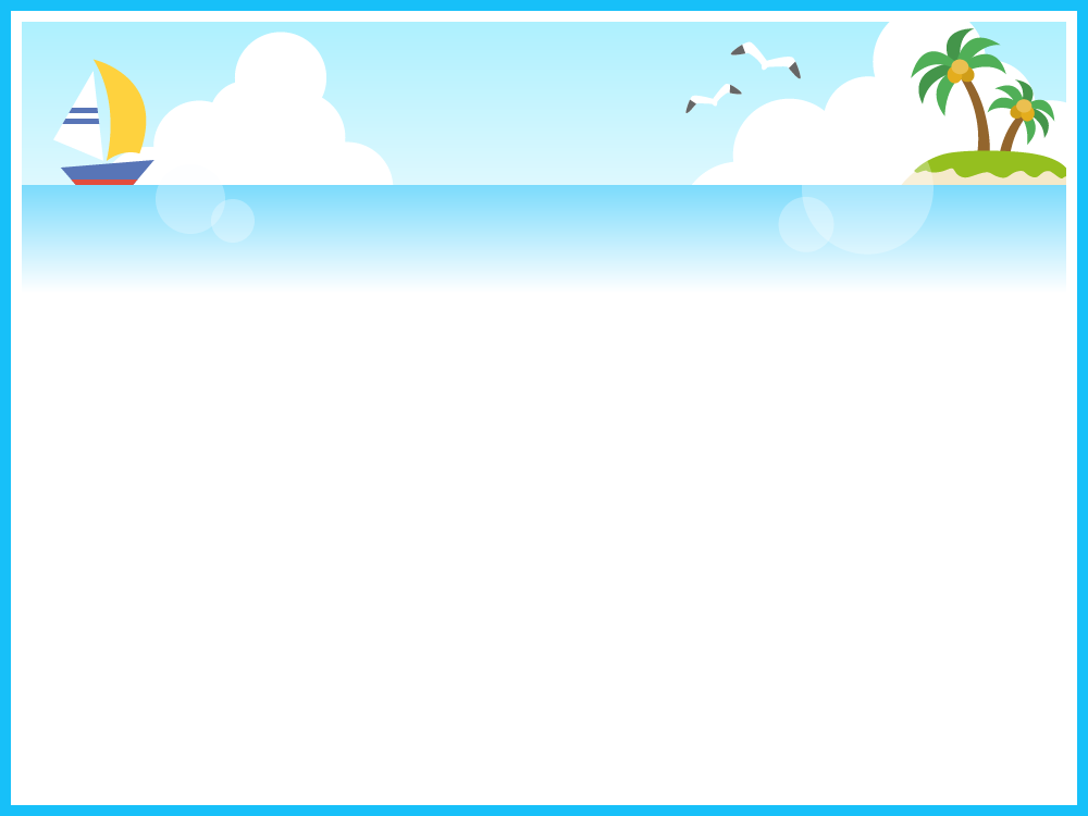 提灯のフレーム 線なし無料イラスト素材素材ラボ