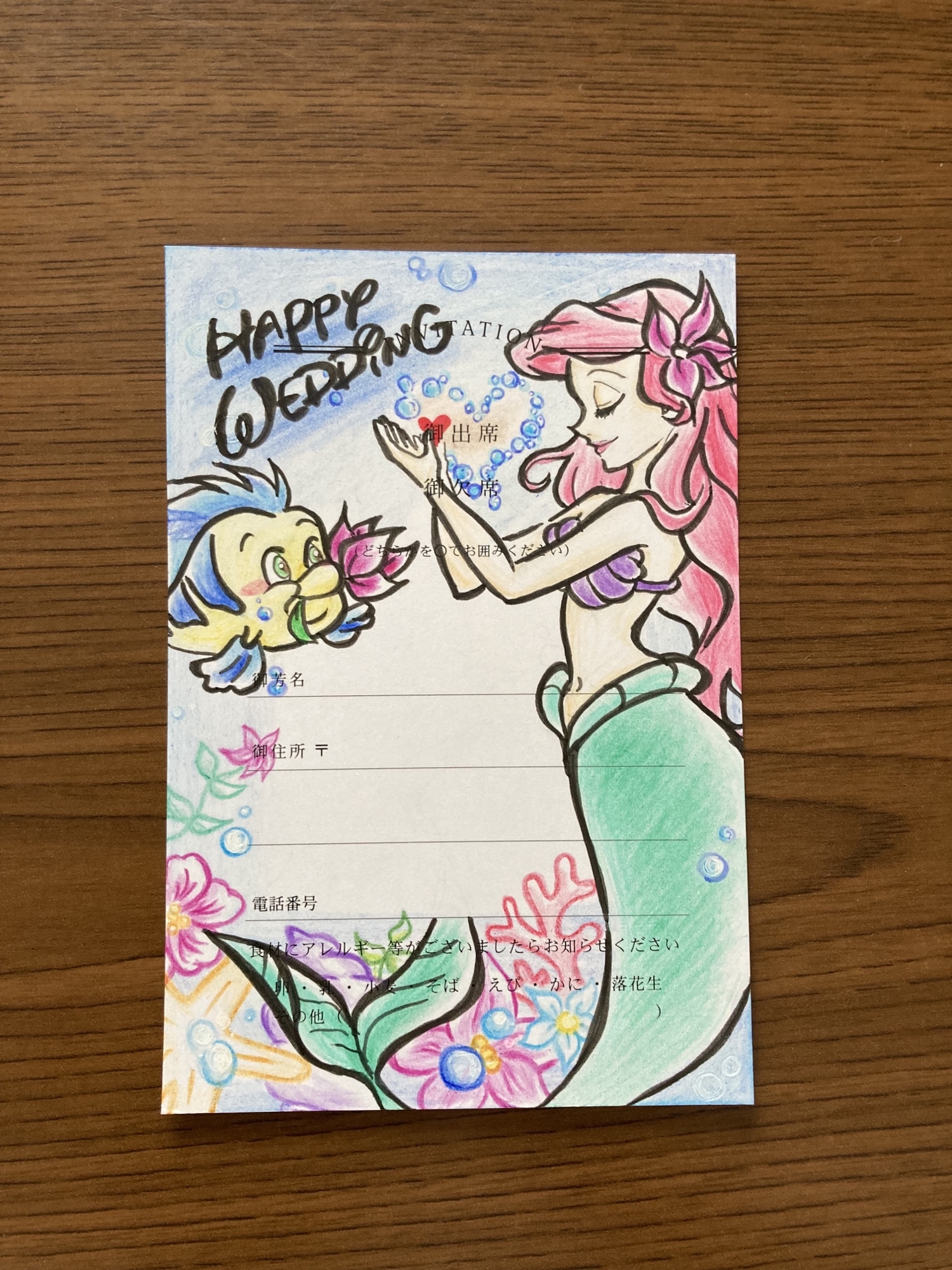 結婚式招待状の返信ハガキアート」一挙大公開♪みんなのイラストが素晴らしすぎる！みんなのウェディングニュース