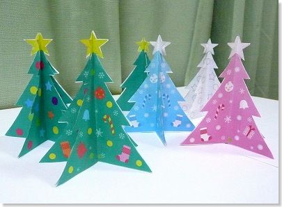 クリスマスのインテリアグッズ おりがみの立体ツリーが可愛い！子供と作れるオーナメントを紹介 - 手芸のスギサク