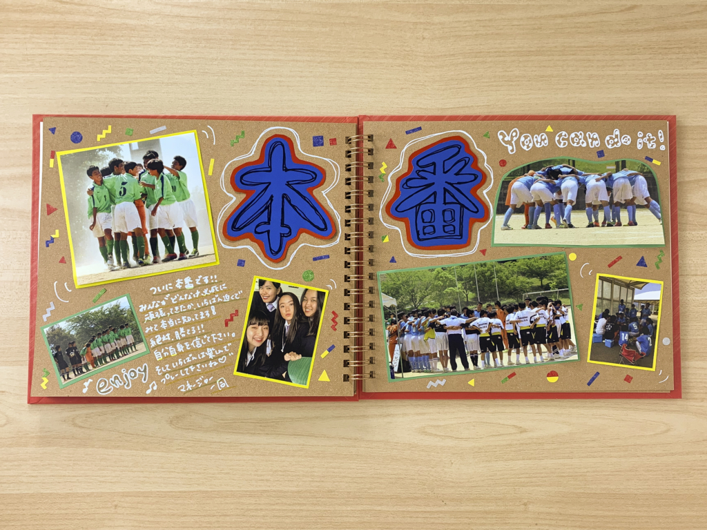 iOSアプリ誕生日カウントダウン リリース！Cocoamix.jp