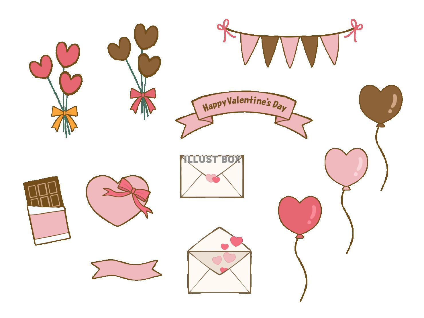 バレンタインイラスト16 てがきイラスト