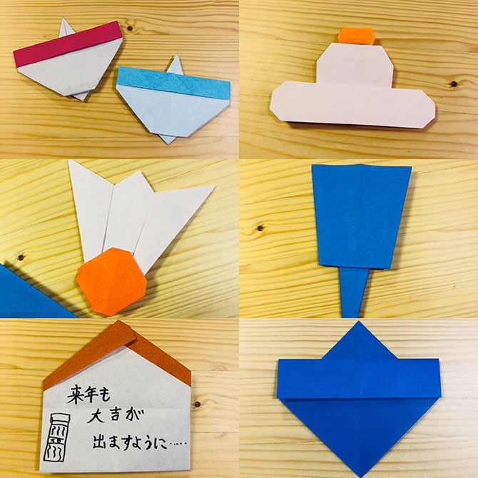 意外と知らない？ お正月飾りの名前と意味 折り紙で手作り飾りを作ってみよう！はいチーズ！クリップ