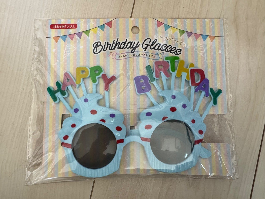 バースデーメガネ 338186