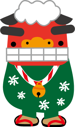 獅子舞のお正月の罫線イラスト無料の線・ライン素材 飾り罫線イラスト.com