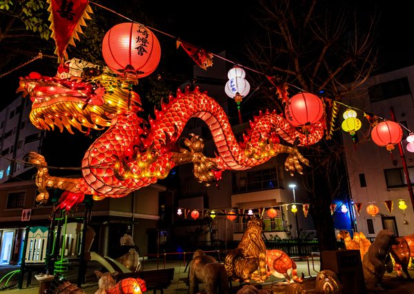 正月のアイテム イラスト素材1065992- フォトライブラリ