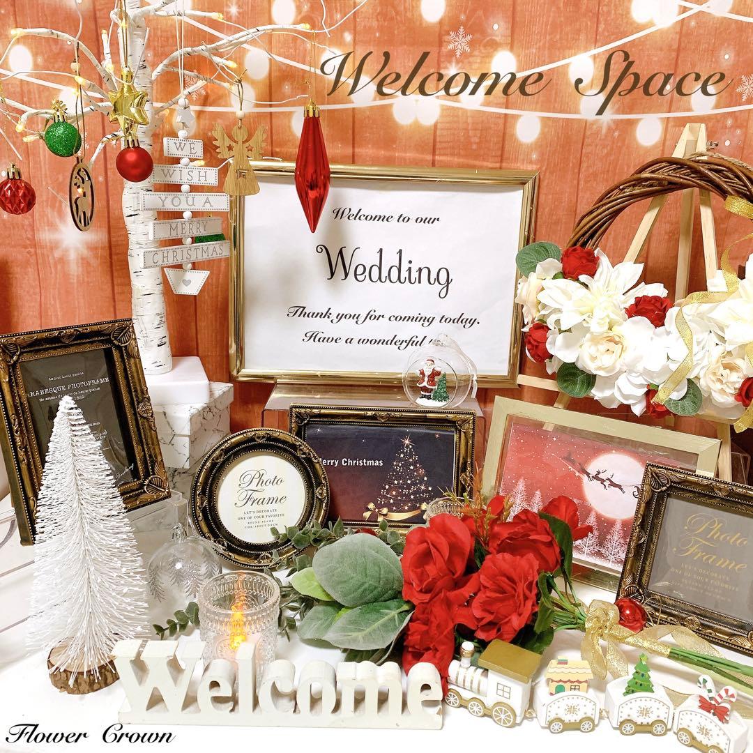 ウェディング ウェルカムスペースセット クリスマス 結婚式 テーブル：35 件の「クリスマスウェルカムスペース」のアイデアを今すぐ保存しようクリスマス デコレーション、クリスマス など