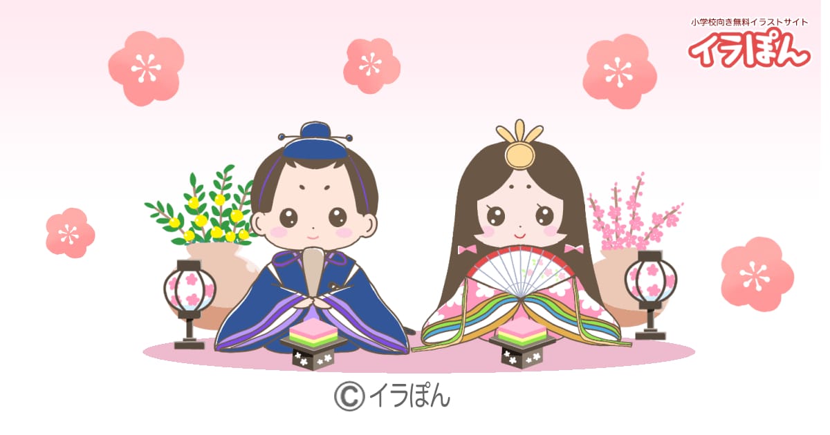 ひな祭り ひな人形 イラスト素材4852341- フォトライブラリ