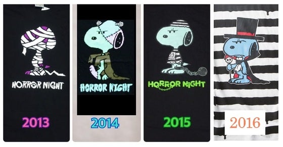 ユニバ USJ ハロウィン スヌーピー ぬいぐるみ 新品 お顔厳選 - メルカリ