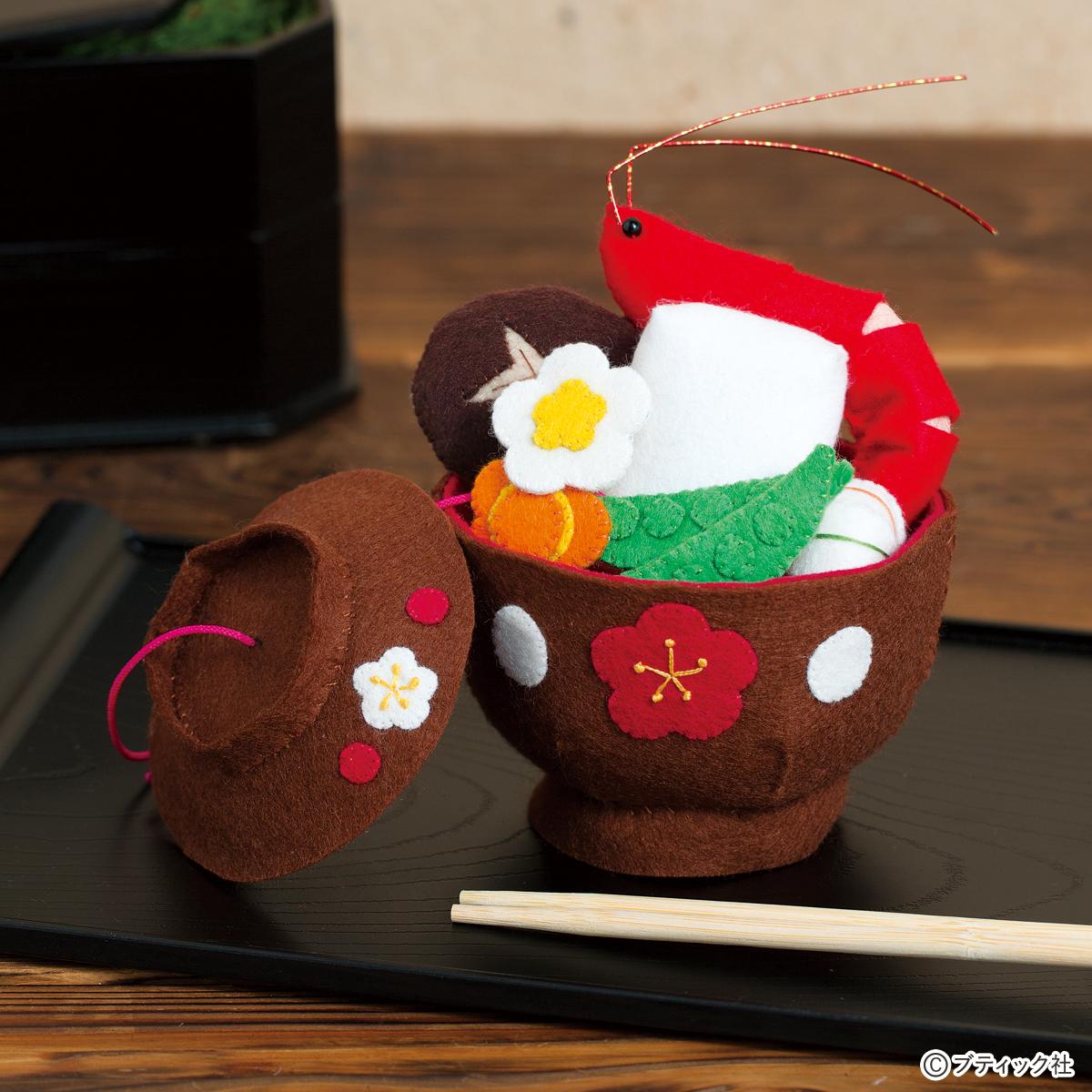 フェルトの伊勢海老 フェルトの立体感が可愛い♡ お正月飾りはTokino:ne