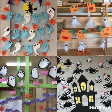 0歳～5歳児向け 保育園で楽しめるハロウィン＜仮装編＞年齢別アイデア3選保育士を応援する情報サイト 保育と暮らしをすこやかに ほいくらし