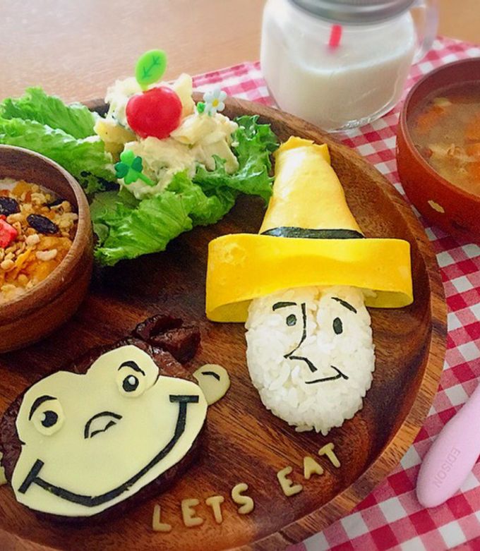 楽天市場 誕生日 おさるのジョージの通販