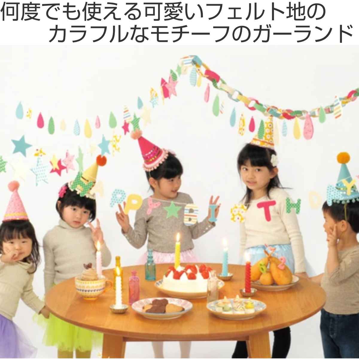 誕生日 マーメイド クリア 飾り付け プリンセス 女の子 バルーン バースデー 人魚 セット デコレーション バルーンガーランド 飾り 海 流行り 夏風船 ボリューム かわいい ガーランド オシャレ 人気 送料無料 fta424幸せを運ぶ風船Shopフロンティアバルーン