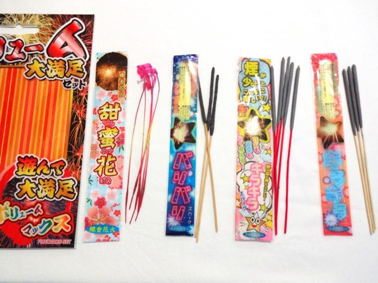 最近のダイソー新商品紹介