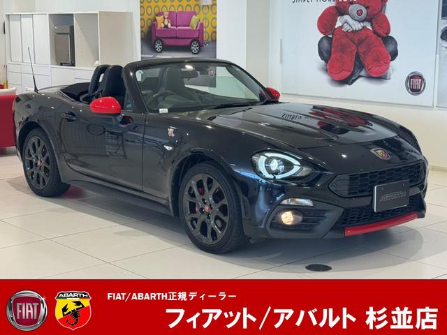 ONE PUNCH MAN 一撃マジファイト」，ハーフイヤーアニバーサリーを記念した各種イベントが4月29日に開催