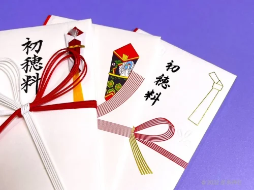 お布施 おふせ の封筒はどれが正解？ 書き方・包み方、渡す際のマナーギフトコンシェルジュ リンベル