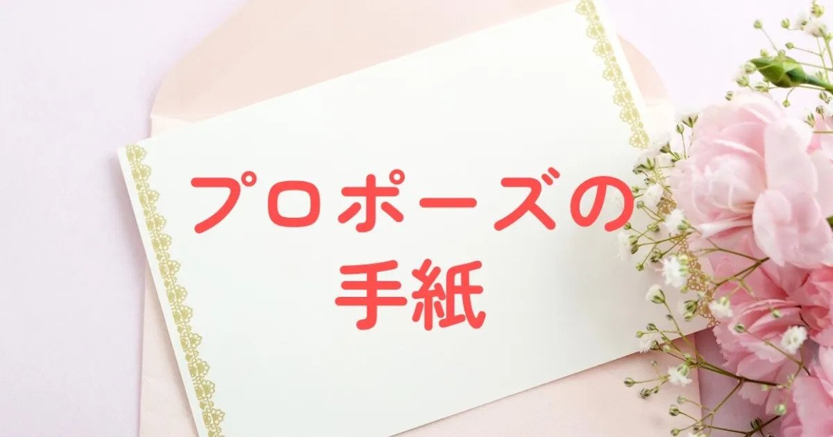 付き合って初めての誕生日プレゼントオリジナル絵本ギフト専門店 ありがとう