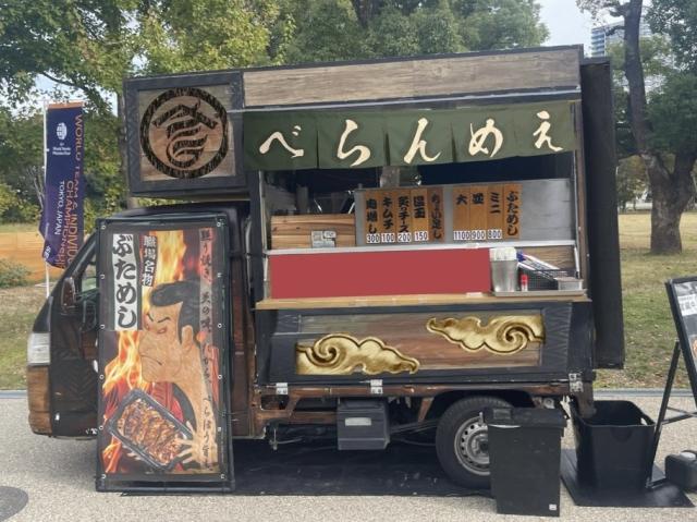 汐留イタリア街 夏祭2022 -ビアガーデン-ヴィータイタリア