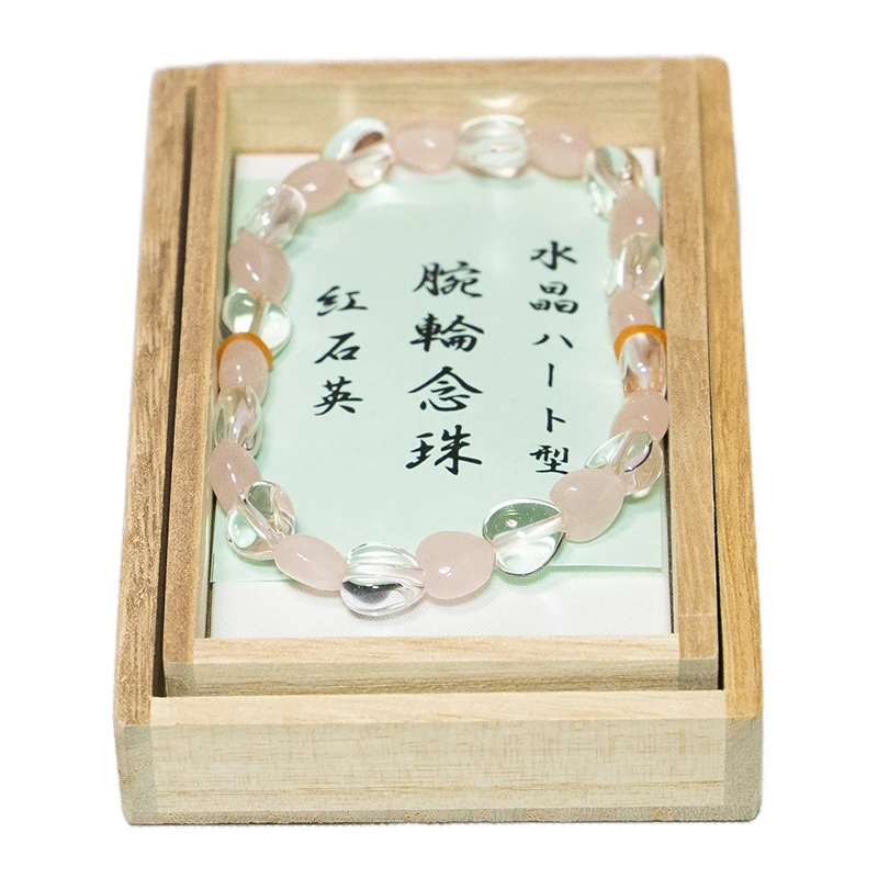 叶う紐帯締、組紐、帯揚、和装小物の専門店 京都の老舗「渡敬」