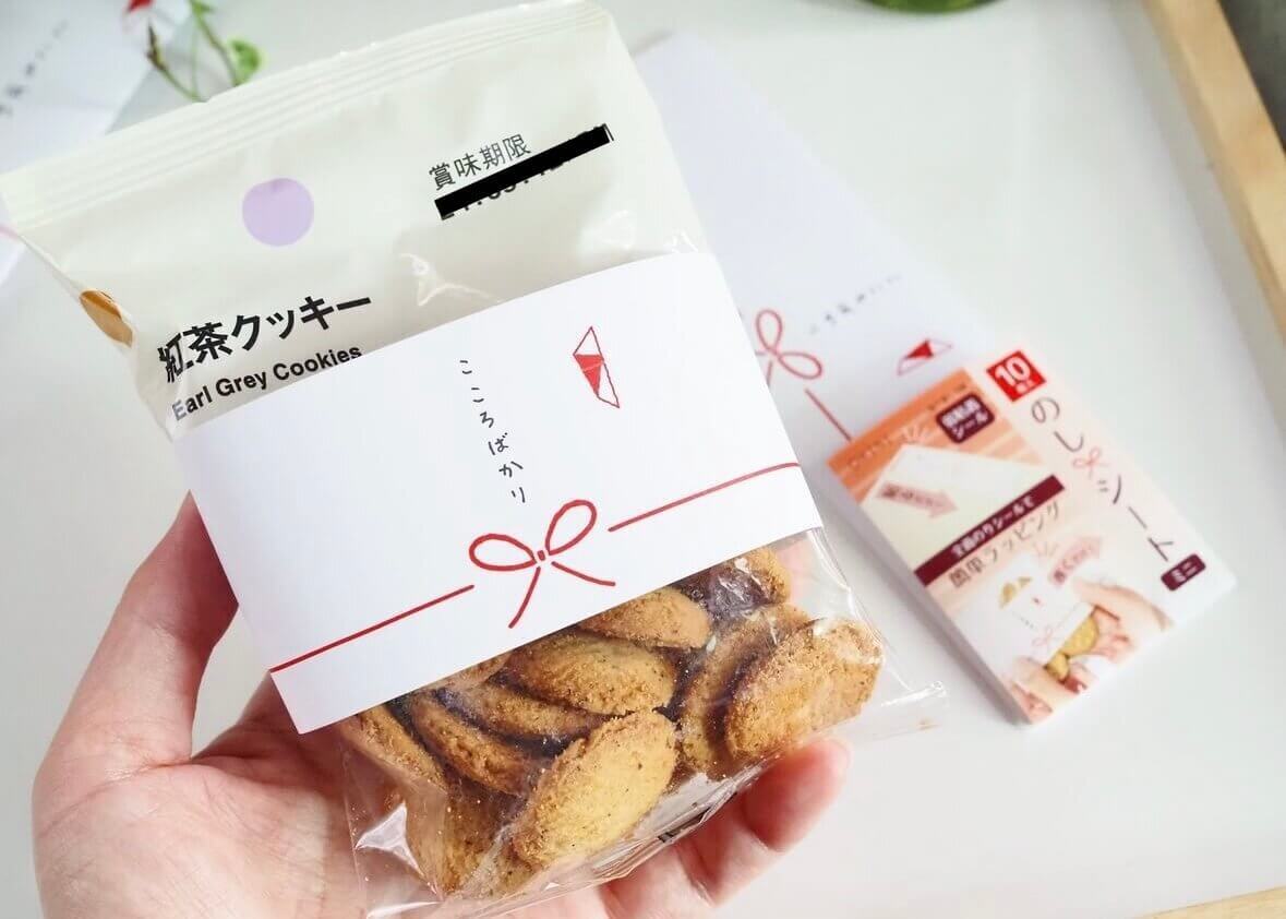 女子高生にススメたい！ Seria商品でプチプラかわいくラッピング