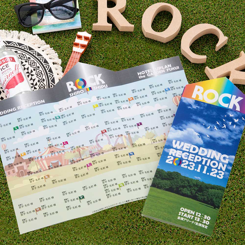 席次表 モンバス好きの新郎新婦が作ったフェス風結婚式席次表 – レッドアトレブライダル