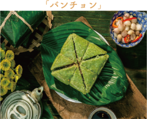 21年のテトは7連休、建国記念日は4連休 首相が承認生活- VIETJOベトナムニュース