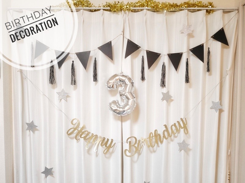 100均で買える！ダイソー＆セリアの誕生日飾り付けグッズまとめ