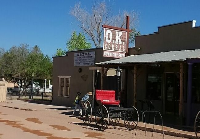 第6回 国際次世代農業EXPO 終了イベントeSOL - イーソル株式会社