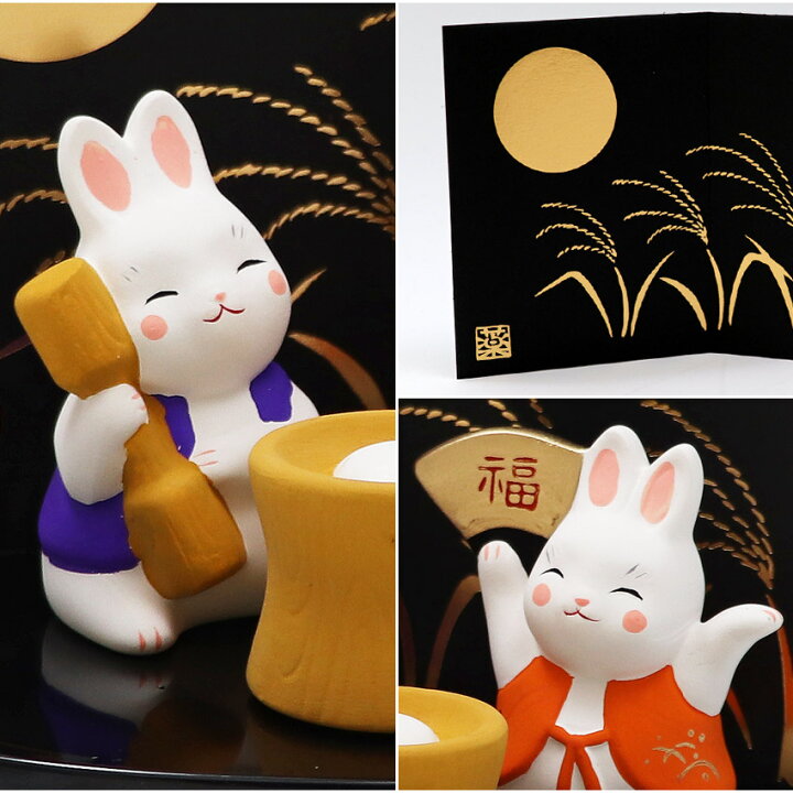 うさぎ杵 きね ＳＳサイズ 餅つき道具いい友楽天市場店