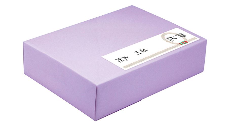 内のし」「外のし」「無地のし」「短冊のし」の違いや使い分け、名前の書き方〜画像付きこれからの