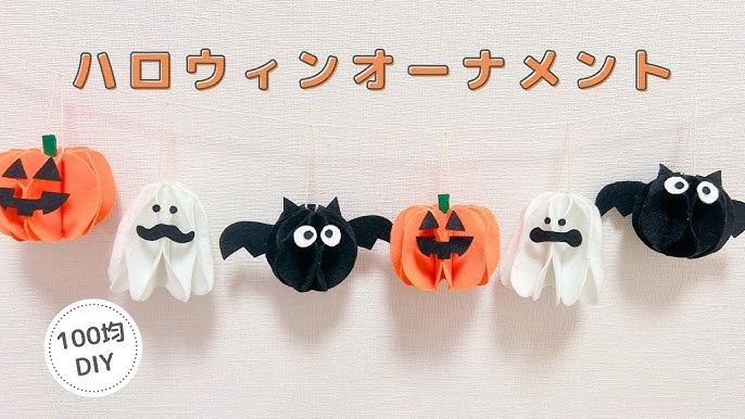 Amazonsiawadeky ハロウィン飾り 樹脂パーツ 30個セット 立体的 DIY小物セット おばけカボチャ ドクロ 幽霊 アクセサリーパーツ 手芸 携帯電話ケース 飾り物 イヤリング ペンダント ピアス 手作り材料チャーム・アクセサリートップ 通販